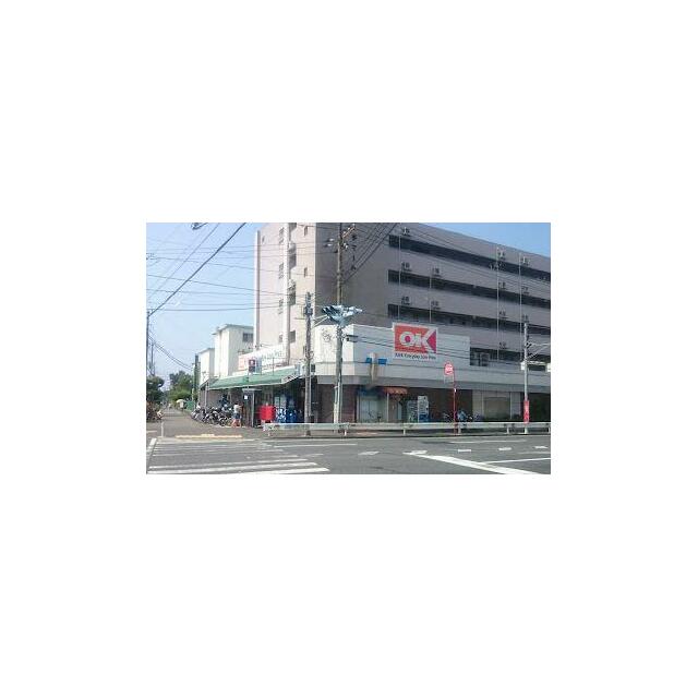 オーケー 辻堂店 周辺画像4
