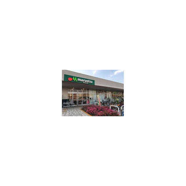 マルエツ なぎさモール辻堂店 周辺画像5