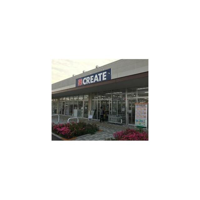 クリエイトSD(エス・ディー) なぎさモール辻堂店 周辺画像6