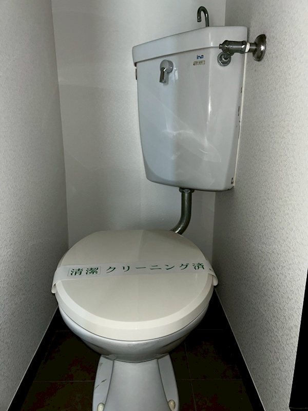 イエローハイム その他1