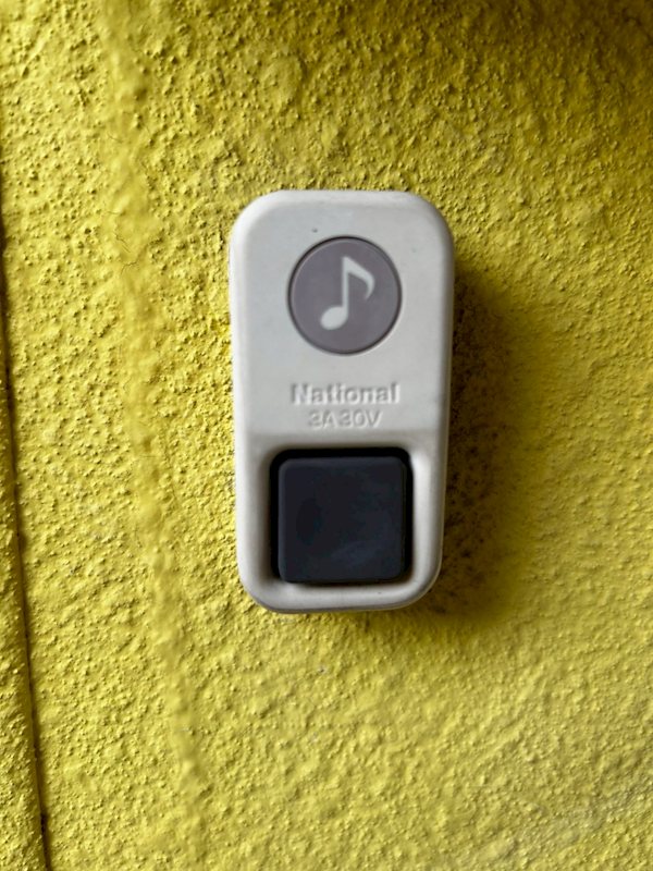 イエローハイム その他3