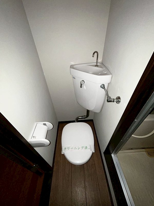 イエローハイム その他2