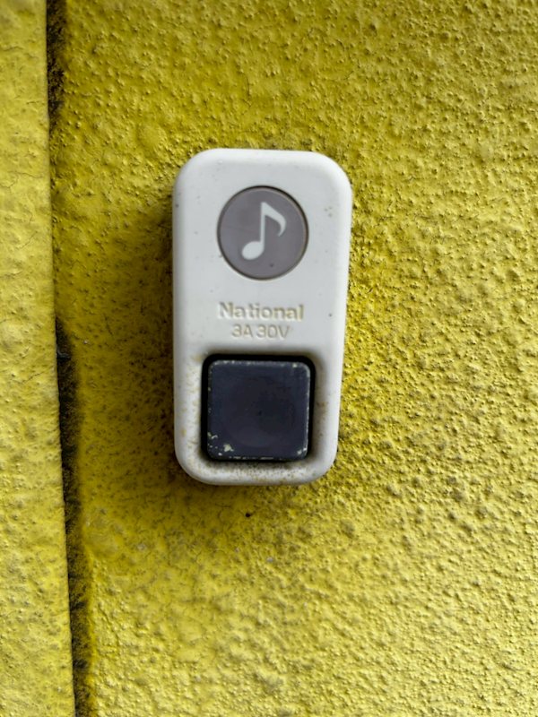 イエローハイム その他6