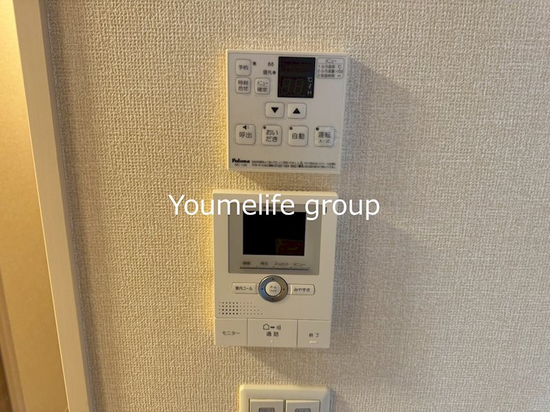 セシリエール その他4