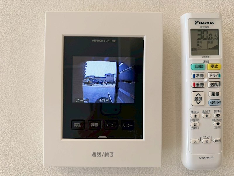 ままな その他2