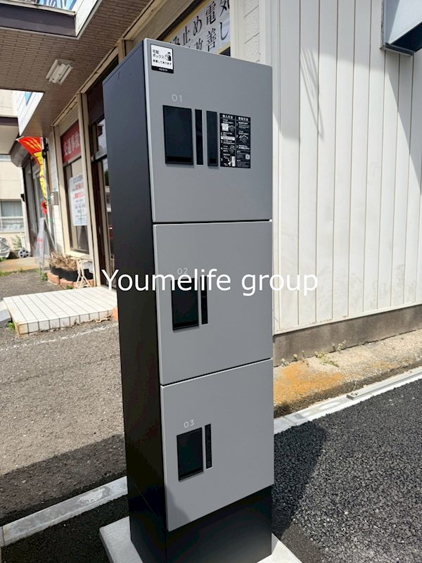 ままな その他外観2