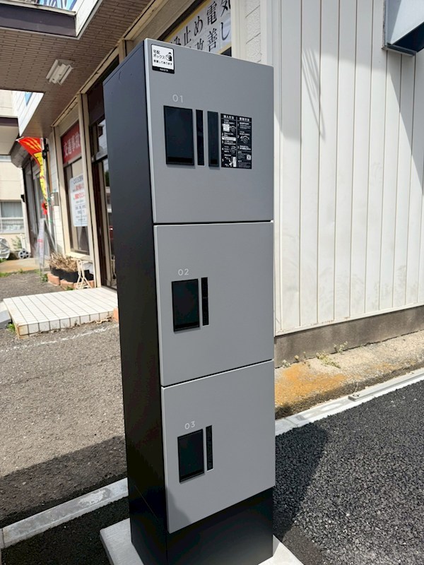 ままな その他10