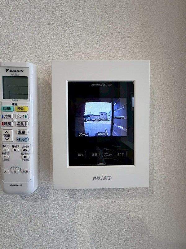 ままな その他1