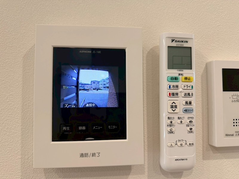 ままな その他1