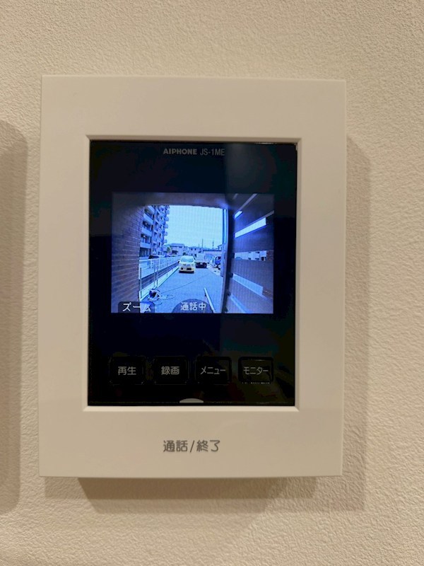 ままな その他1