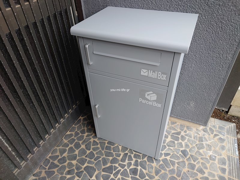 平塚市岡崎貸家 その他6