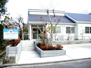 STUDIO　FLAT　K 総合病院