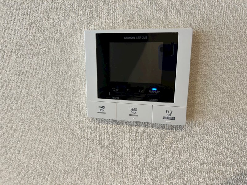 ｂｅｌｌ　ｓｈｏｕｎａｎ　ｋａｔａｓｅ その他6