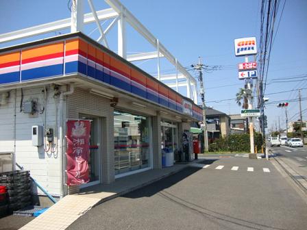 グローリア湘南 その他外観3