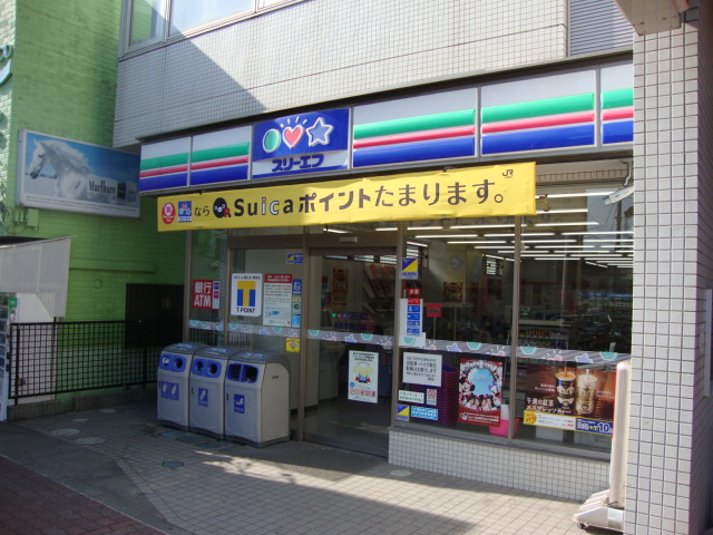 グローリア湘南 その他外観6