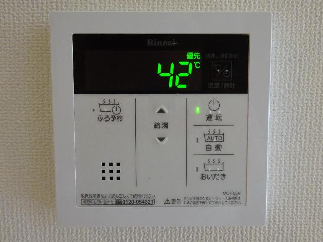グローリア湘南 その他14