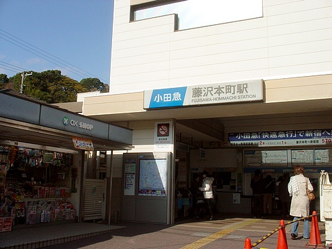 メゾンアイリス湘南 その他外観3