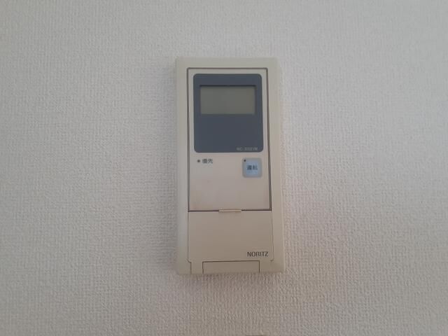 ハイツ宮の前 その他15