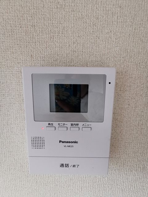 本厚木ロイヤルマンション その他4