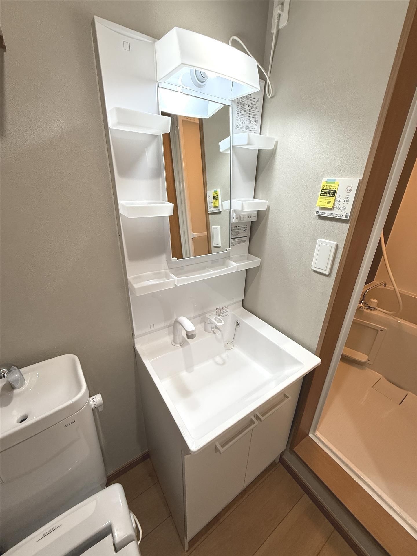 オリーブ藤沢 その他1