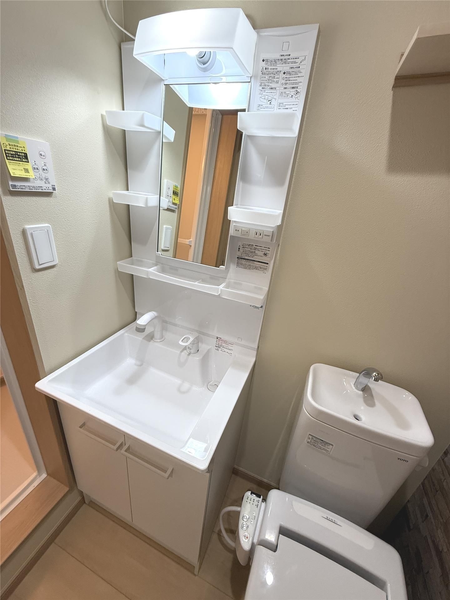 オリーブ藤沢 その他1