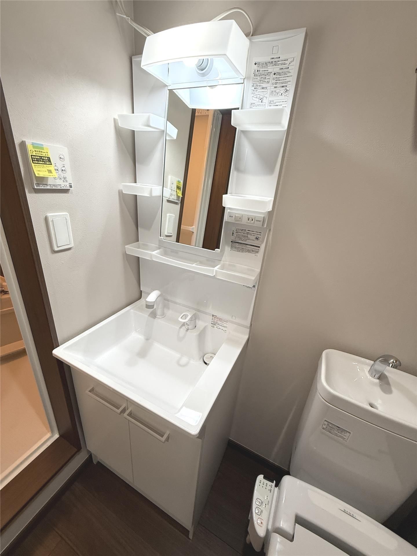 オリーブ藤沢 その他1