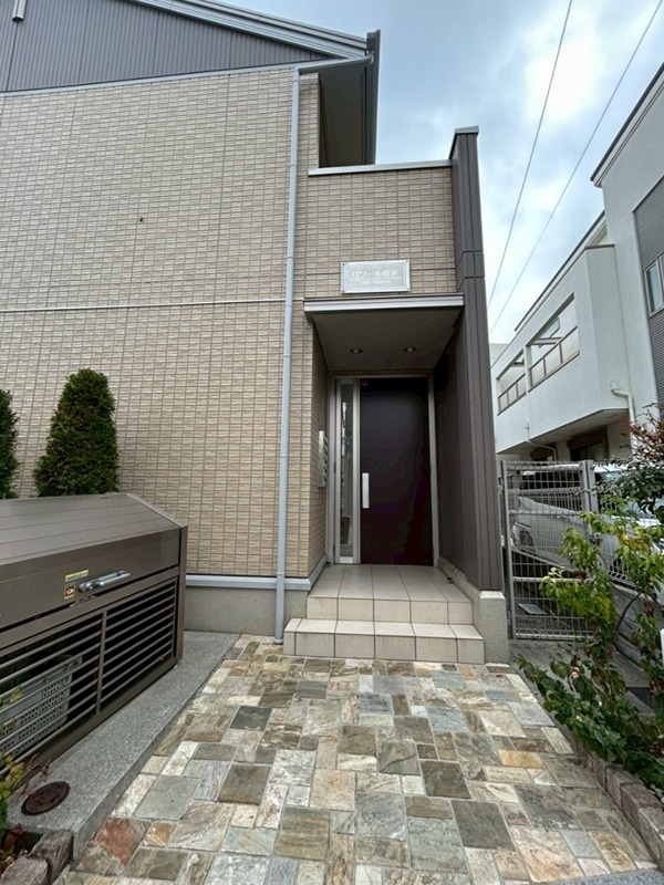 ロワール藤沢 その他1