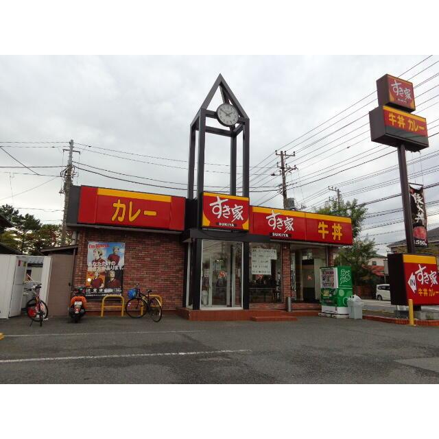すき家辻堂店 周辺画像6