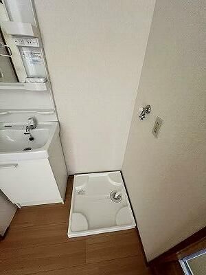 その他12