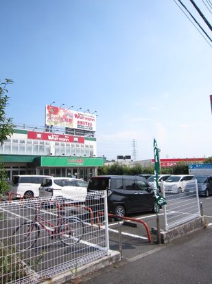 その他8