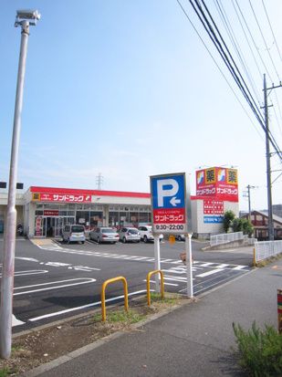 その他9