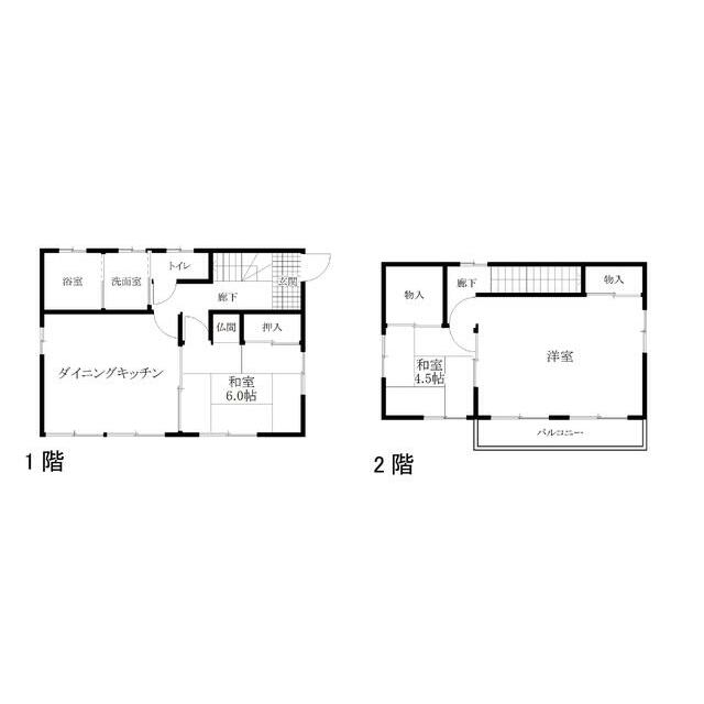 円蔵貸家 間取り