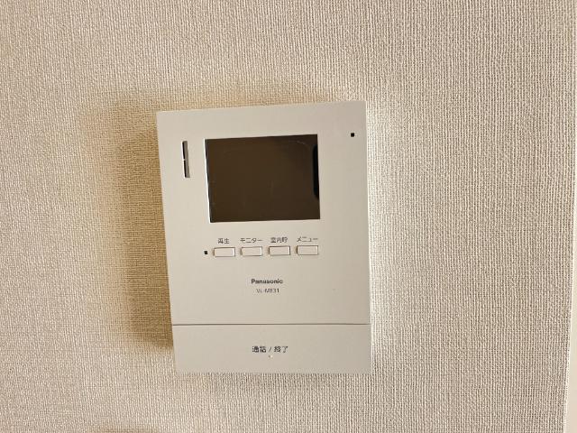 ディモーラ その他6