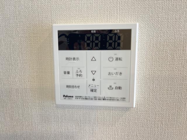 ディモーラ その他9