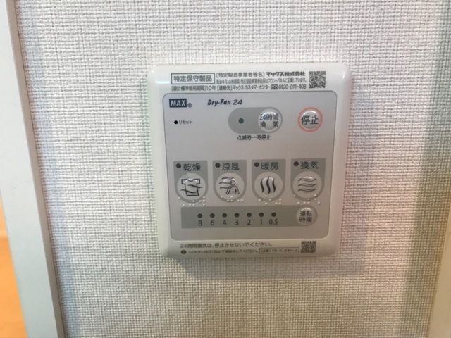 ソワール鎌倉 その他2