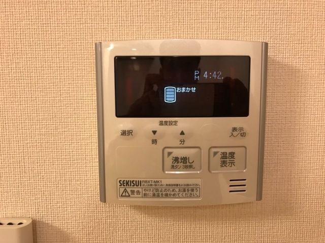 ソワール鎌倉 その他3