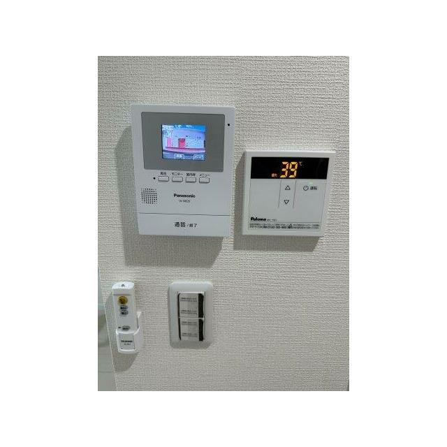 ボアビアージェン その他4