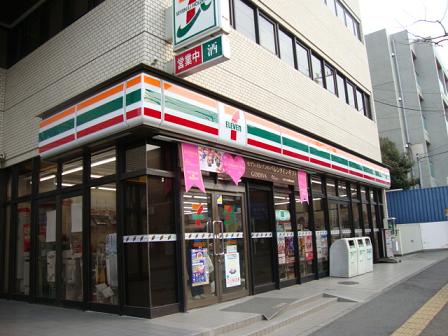 ハピネス湘南 その他外観4