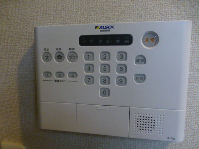 アルカディア湘南 その他外観1