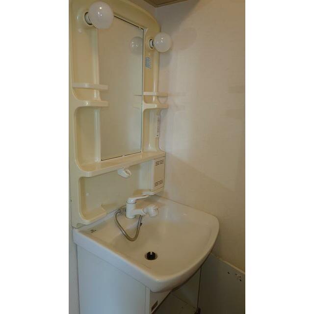 マウナ西大竹 その他2