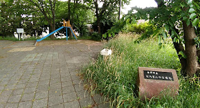 マウナ西大竹 周辺画像6