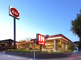 マウナ西大竹 周辺画像1