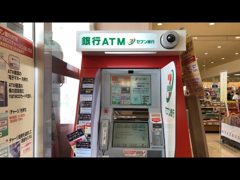 マウナ西大竹 周辺画像4