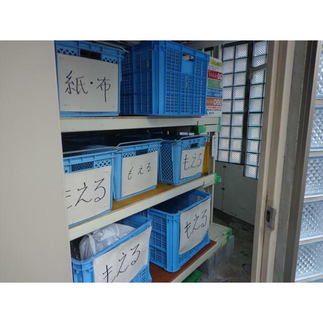 ＶＥＧＡ本厚木 その他15
