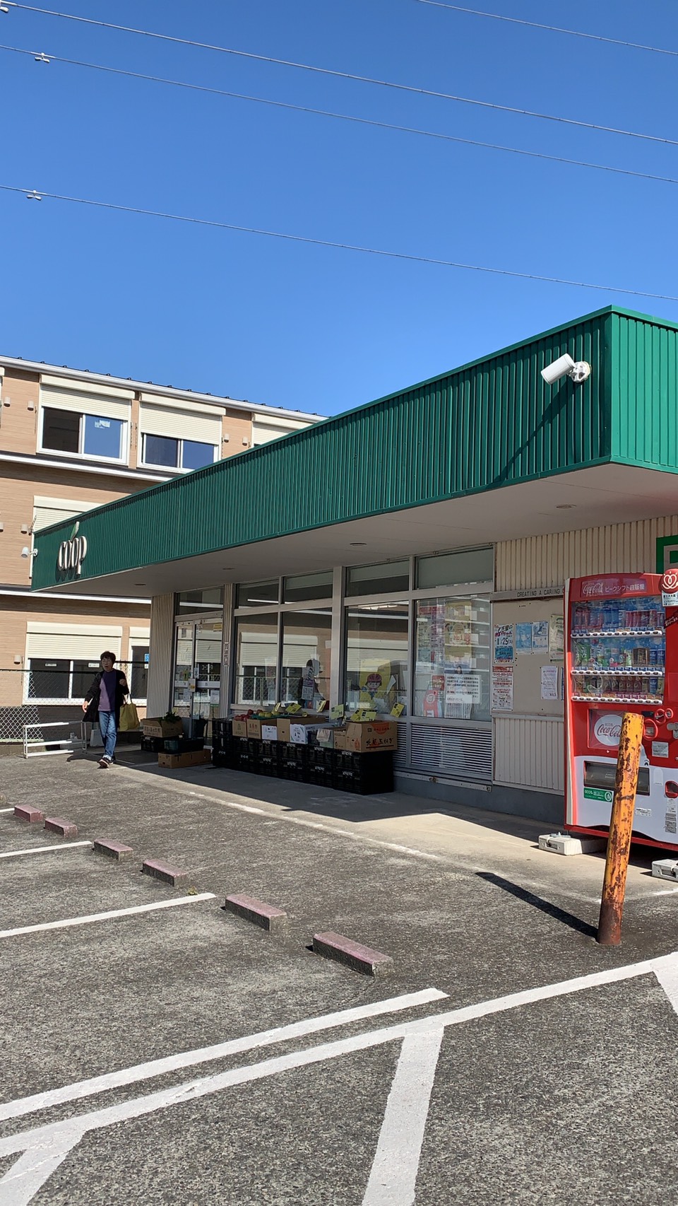 チェリーヒルズいずみ野 周辺画像2