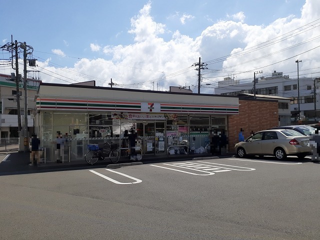 マーメイド・ココ その他外観5