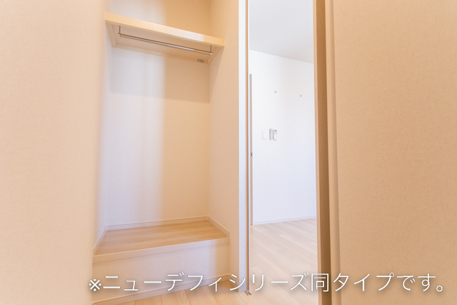 マーメイド・ココ その他2