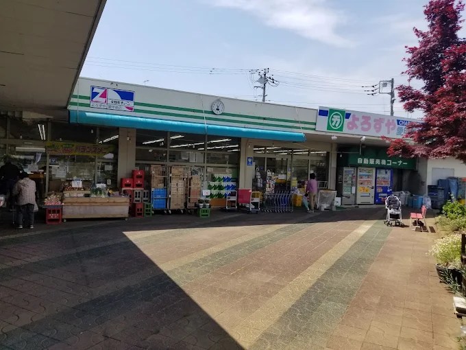 全日食チェーン よろずや愛甲原店 Bellevue壱番館 周辺画像4