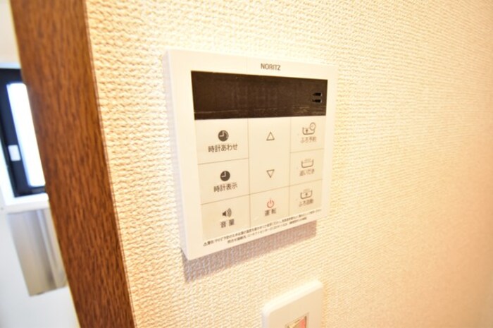 他設備 ビューテラス その他4