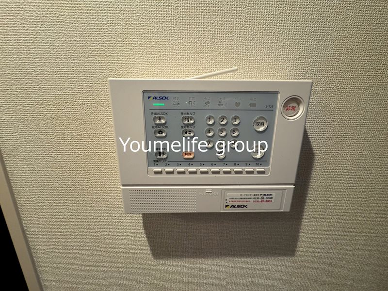 その他 ユニヴェールA その他9